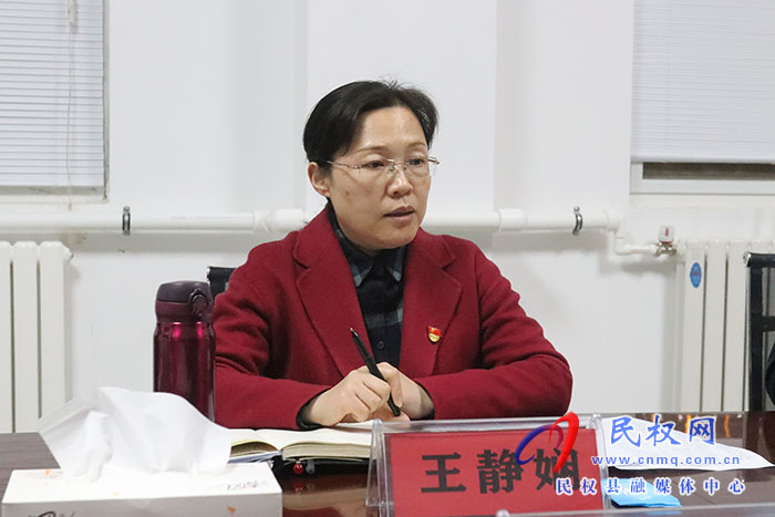 縣委副書記、縣長(zhǎng)王靜嫻調(diào)研城市管理工作