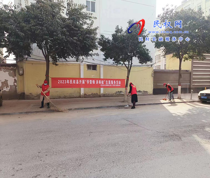 縣科協(xié)開(kāi)展新時(shí)代文明實(shí)踐推動(dòng)周活動(dòng)