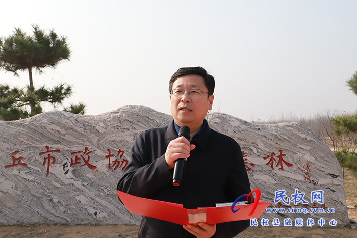 市政協(xié)“學雷鋒 我奉獻”文明實踐志愿服務暨2023年“三八”國際婦女節(jié)紀念活動舉行