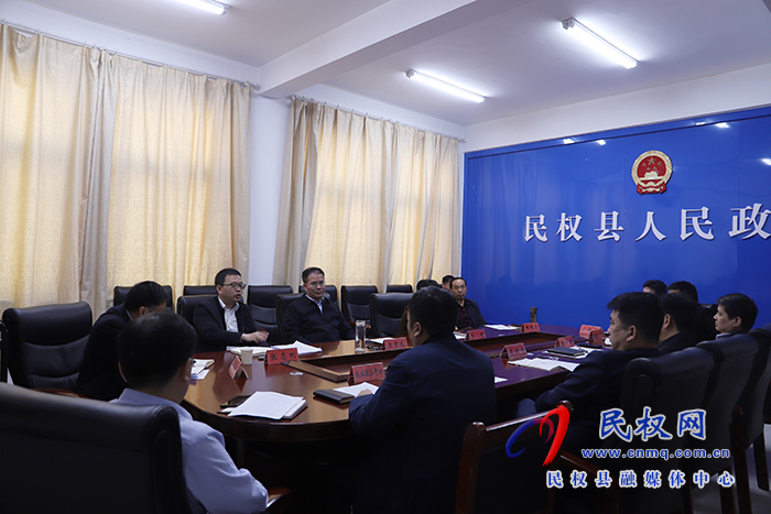 民權縣召開國家儲備林項目建設協(xié)調(diào)會