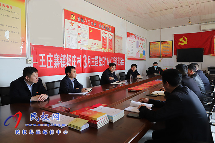 市人大常委會副主任、縣委書記張團(tuán)結(jié)督促指導(dǎo)軟弱渙散村整頓工作