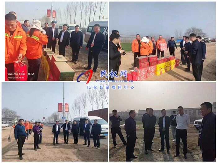 市公路事業(yè)發(fā)展中心主任馬登峰到我縣檢查指導(dǎo)干線(xiàn)公路春季養(yǎng)護(hù)大會(huì)戰(zhàn)開(kāi)展情況