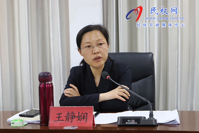 縣委副書(shū)記、縣長(zhǎng)王靜嫻調(diào)研教育教學(xué)工作