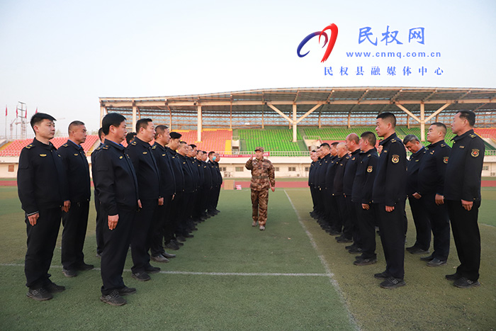 民權(quán)縣城市管理局:開展“強基礎(chǔ) 轉(zhuǎn)作風(fēng) 樹形象”軍事化訓(xùn)練活動?