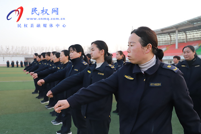 民權(quán)縣城市管理局:開展“強基礎(chǔ) 轉(zhuǎn)作風(fēng) 樹形象”軍事化訓(xùn)練活動?