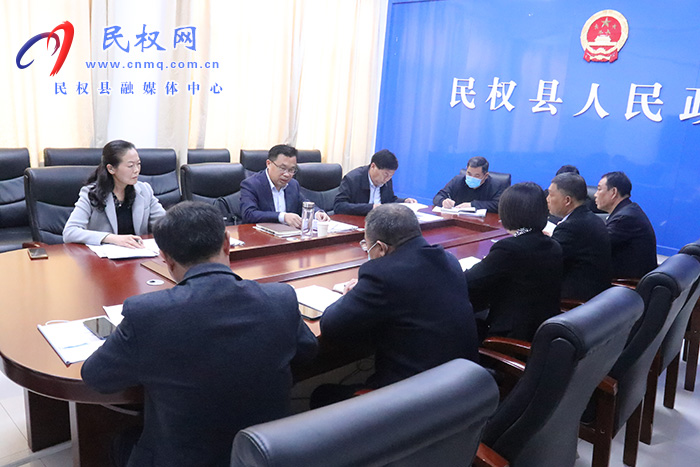 民權(quán)縣教育集團化辦學(xué)工作座談會舉行