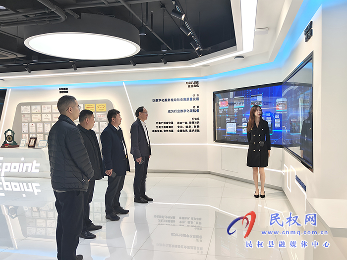 縣領(lǐng)導(dǎo)王雪山赴江蘇省張家港市開展招商活動(dòng)