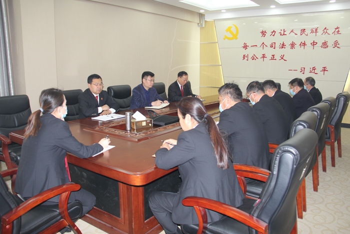 縣人民法院黨組傳達學(xué)習(xí)黨的二十屆二中全會精神