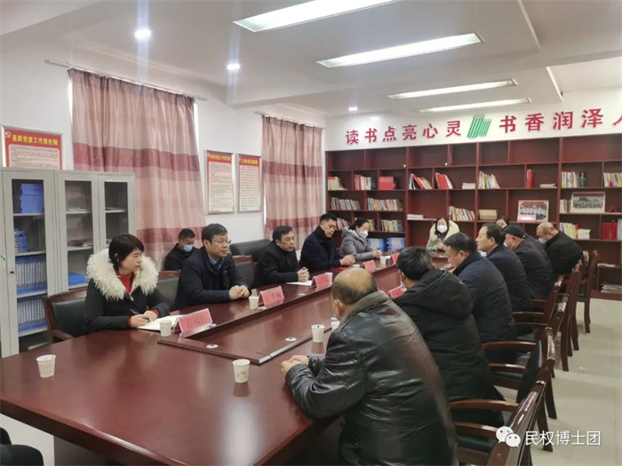民權(quán)縣教體局王橋鎮(zhèn)中心學校聘任民權(quán)博士團成員、中科院教育心理學博士李強為“名譽校長”