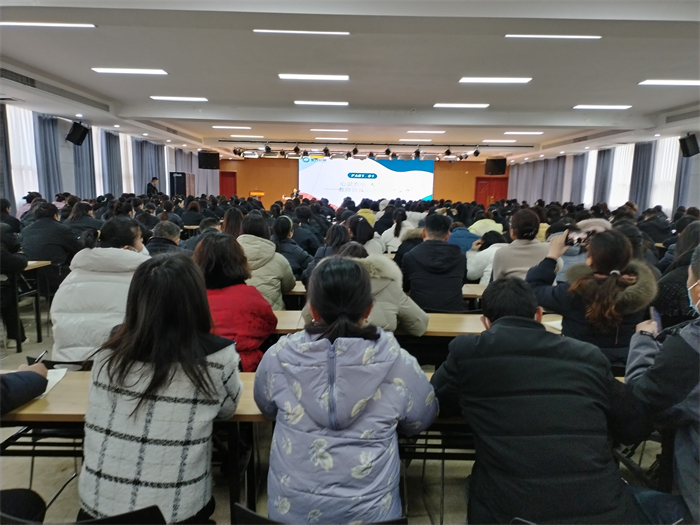 民權縣教體局舉辦民權縣中小學心理健康培訓會