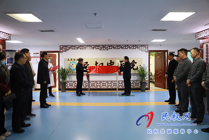 河南省中醫(yī)院省醫(yī)專家團(tuán)隊蒞民指導(dǎo)我縣中醫(yī)院三級醫(yī)院創(chuàng)建工作