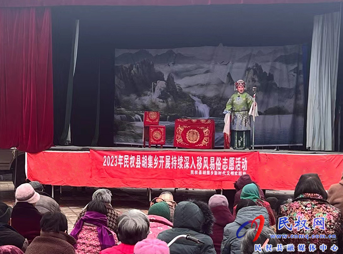 胡集鄉(xiāng)開(kāi)展持續(xù)深入移風(fēng)易俗志愿活動(dòng)