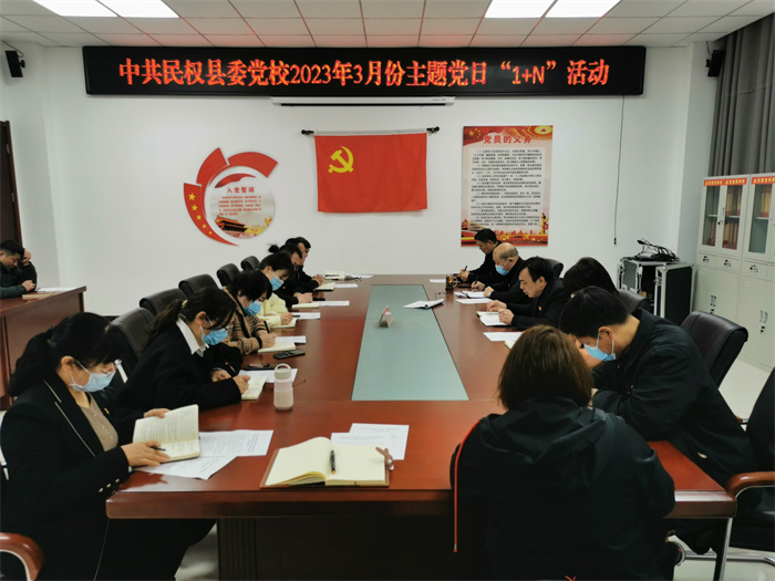 縣委黨校開展3月份主題黨日“1+新時(shí)代文明實(shí)踐推動暨黨的創(chuàng)新理論、科技、衛(wèi)生三下鄉(xiāng)”活動