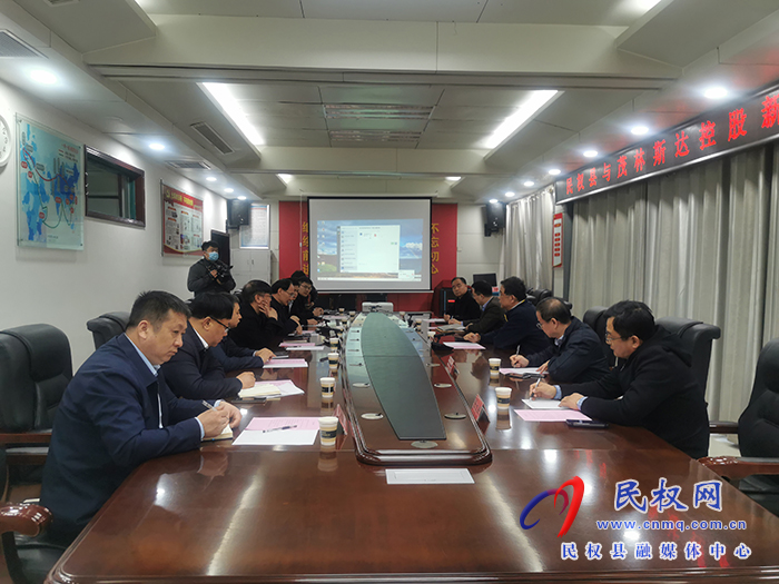 民權(quán)縣與茂林斯達(dá)控股新能源汽車項(xiàng)目洽談會(huì)召開