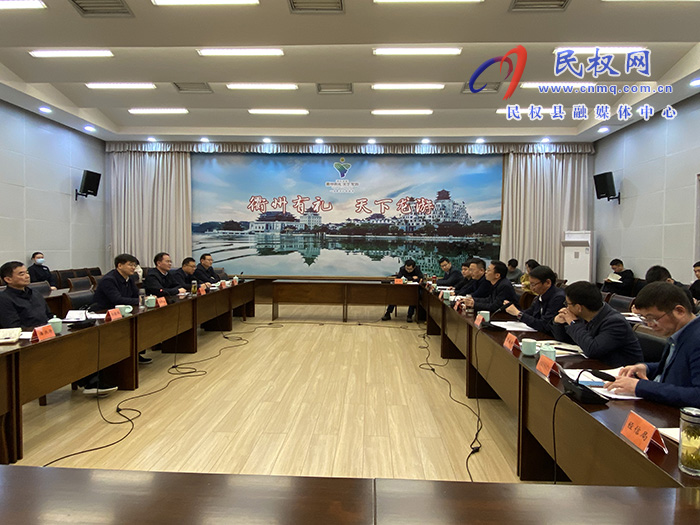 市人大常委會(huì)副主任、縣委書記張團(tuán)結(jié)帶隊(duì)赴浙江省龍游縣招商考察
