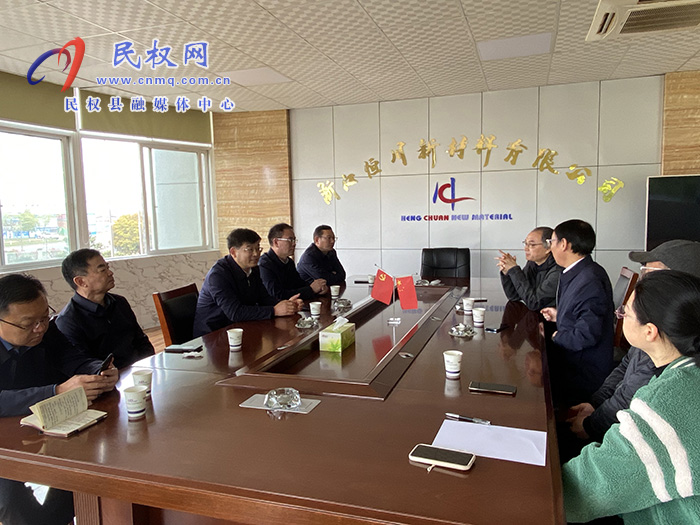 市人大常委會(huì)副主任、縣委書記張團(tuán)結(jié)帶隊(duì)赴浙江省龍游縣招商考察