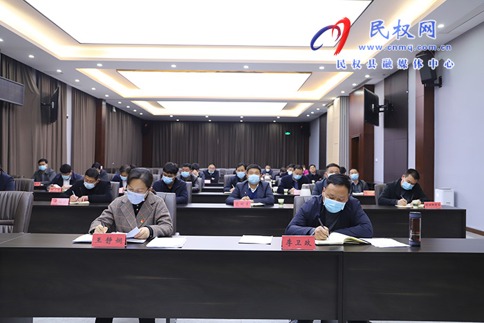 我縣組織收聽收看全省麥田管理暨病蟲害防治工作電視電話會(huì)議 我縣組織收聽收看全省麥田管理暨病蟲害防治工作電視電話會(huì)議