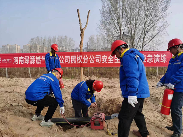 住建局組織燃氣企業(yè)開展燃氣應(yīng)急預(yù)案演練