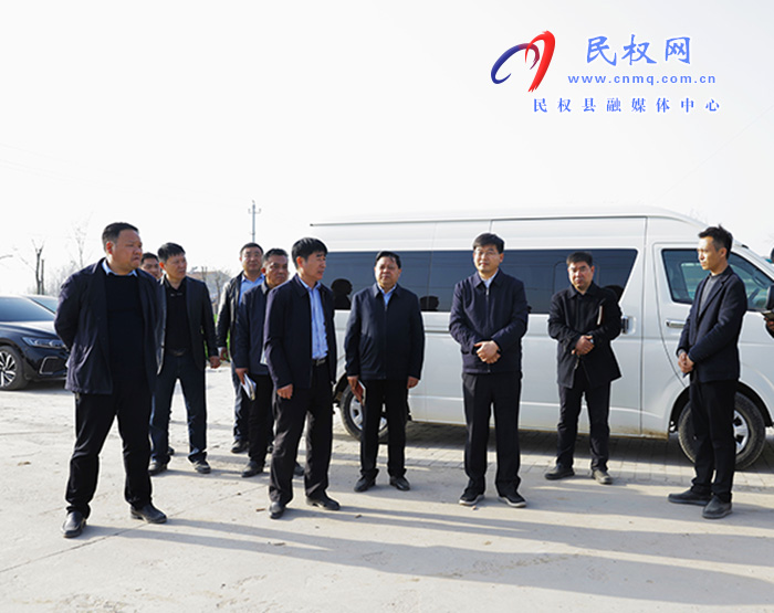 市人大常委會(huì)副主任、縣委書記張團(tuán)結(jié)調(diào)研督導(dǎo)違法違規(guī)占用耕地整治工作