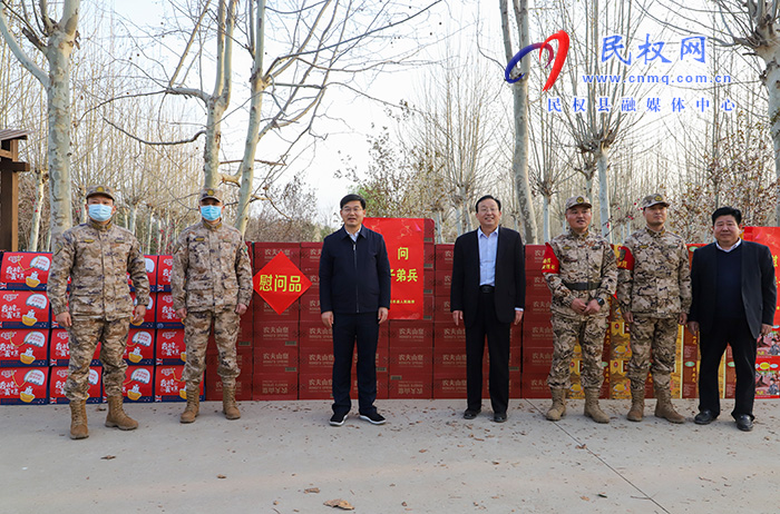 市人大常委會(huì)副主任、縣委書記張團(tuán)結(jié)看望慰問在民駐訓(xùn)武警部隊(duì)官兵