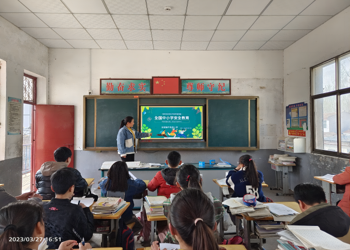 雙塔鎮(zhèn)牛牧崗小學(xué)組織開(kāi)展安全教育日主題教育活動(dòng)