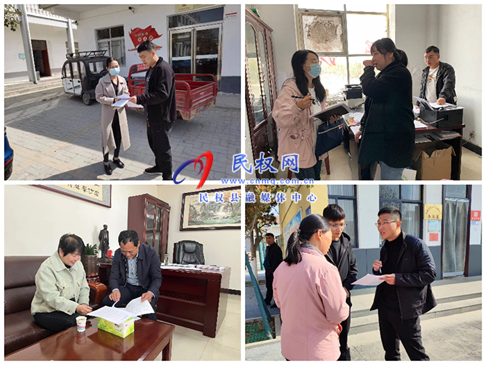 縣委編辦開展鄉(xiāng)鎮(zhèn)管理體制改革“后半篇文章”督導調(diào)研
