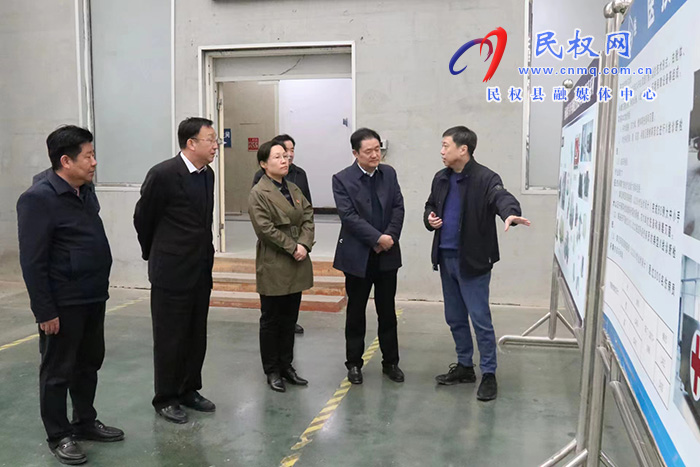 市退役軍人事務(wù)局黨組書記、局長(zhǎng)王子玉到民調(diào)研全國雙擁模范縣創(chuàng)建和軍民融合工作