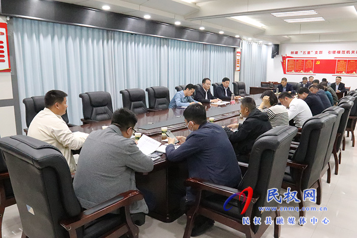 我縣城區(qū)道路建設(shè)工作協(xié)調(diào)會(huì)召開