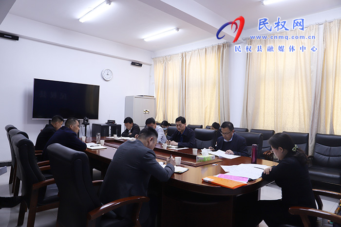我縣召開創(chuàng)建全國文明城市主創(chuàng)部門匯報(bào)會(huì)