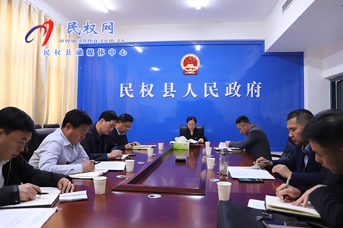 我縣召開創(chuàng)建全國文明城市主創(chuàng)部門匯報(bào)會(huì)