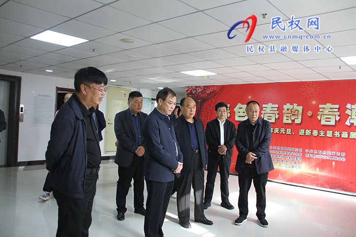 甘肅省通渭縣政協(xié)考察組到我縣考察 文史書畫產(chǎn)業(yè)發(fā)展工作