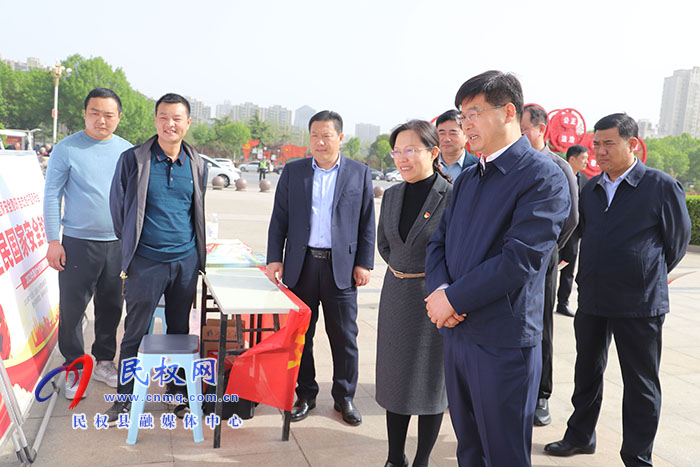 我縣開(kāi)展第八個(gè)全民國(guó)家安全教育日宣傳活動(dòng)