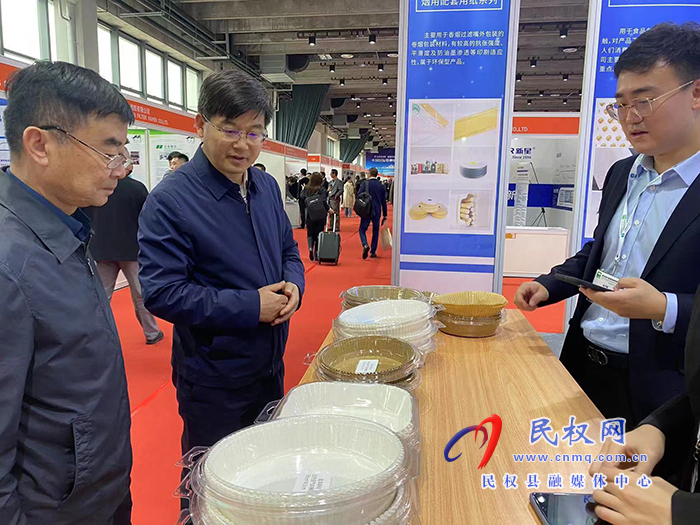 市人大常委會副主任、縣委書記張團(tuán)結(jié)帶隊(duì)參加中國國際特種紙展覽會
