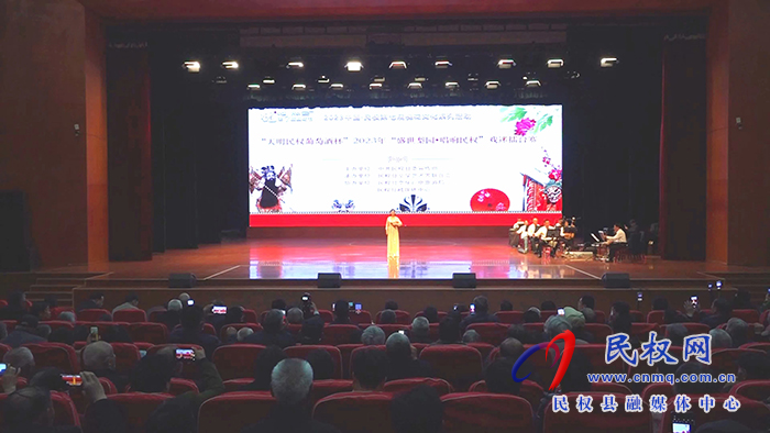 2023中國·民權(quán)第七屆槐花文化系列活動(dòng)之“盛世梨園·唱響民權(quán)”戲迷擂臺賽舉行