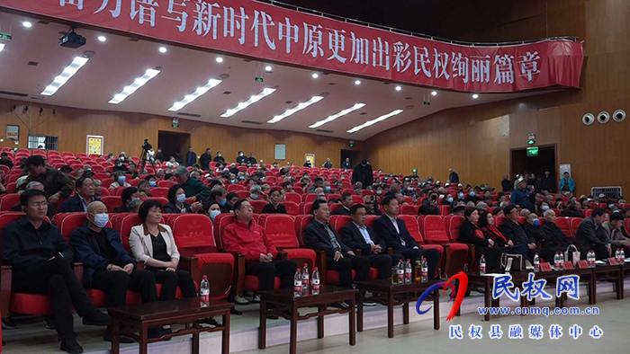2023中國·民權(quán)第七屆槐花文化系列活動(dòng)之“盛世梨園·唱響民權(quán)”戲迷擂臺賽舉行