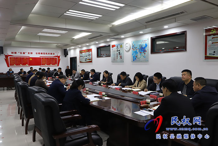 省人大常委會(huì)調(diào)研組蒞民調(diào)研問題樓盤工作