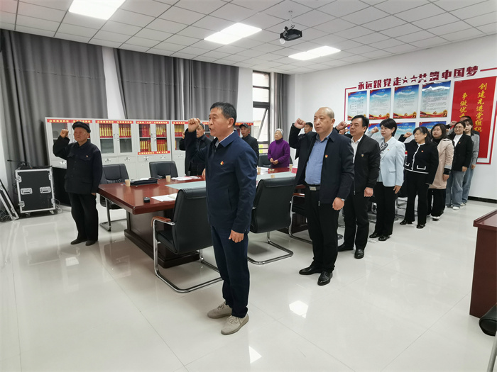 縣委黨校開(kāi)展2023年老干部活動(dòng)日暨離退休干部黨支部主題黨日“1+N”活動(dòng)