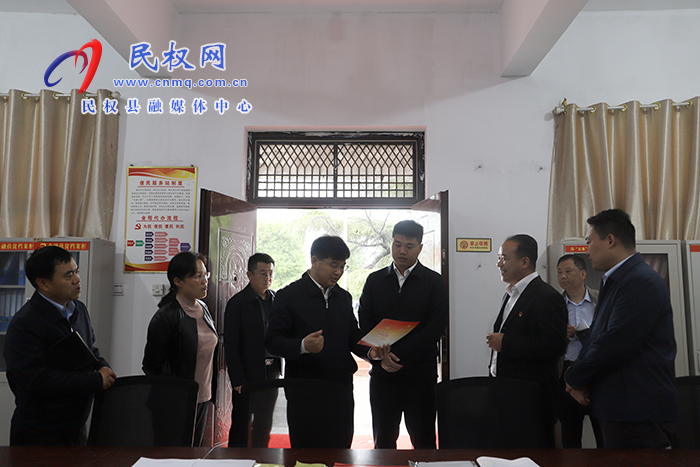 市人大常委會(huì)副主任、縣委書(shū)記張團(tuán)結(jié)到花園鄉(xiāng)調(diào)研基層黨建、校園安全、基層衛(wèi)生健康服務(wù)、馬鈴薯產(chǎn)業(yè)發(fā)展情況