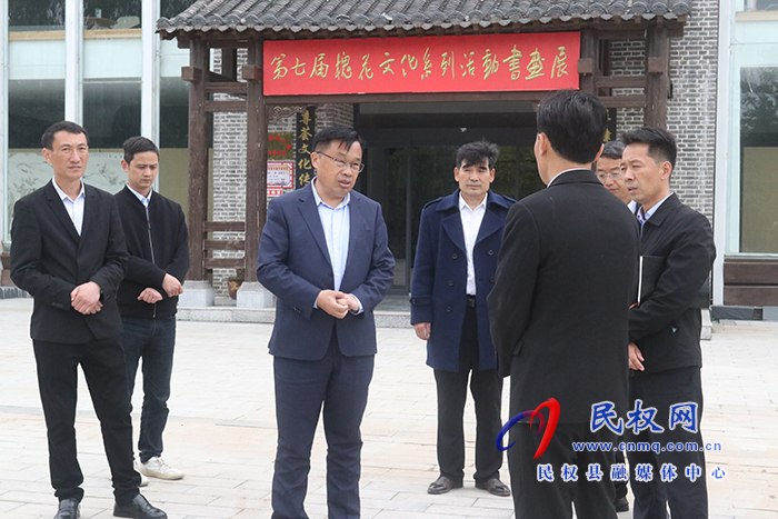 縣委常委、宣傳部長(zhǎng)、副縣長(zhǎng)畢道喜到王公莊村檢查指導(dǎo)“打卡中國(guó) 讀懂中國(guó)式現(xiàn)代化——你好，河南！”網(wǎng)絡(luò)國(guó)際傳播活動(dòng)籌備工作