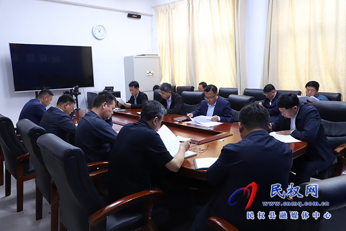 我縣召開“打卡中國 讀懂中國式現(xiàn)代化——你好，河南！”網(wǎng)絡(luò)國際傳播活動協(xié)調(diào)會