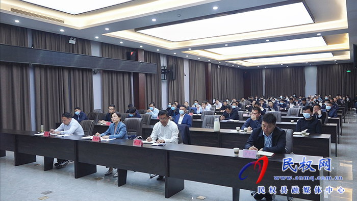 我縣組織收聽收看全省涉農(nóng)干部“三農(nóng)”工作培訓(xùn)班