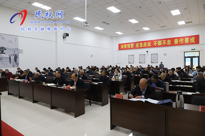 2023年民權縣新時代離退休干部黨建工作專題培訓班開班