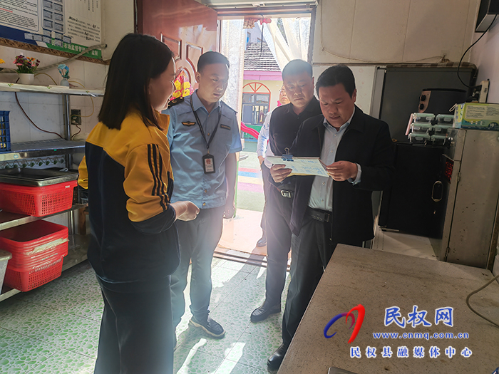 民權(quán)縣委常委、縣委辦公室主任吳杰開(kāi)展第二季度“兩個(gè)責(zé)任”督導(dǎo)檢查