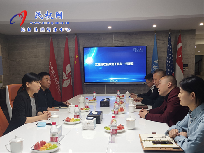 縣委常委、副縣長于茜一行赴寧圣集團招商考察