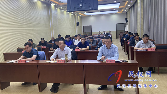 我縣組織收聽收看全省養(yǎng)老服務工作電視電話會