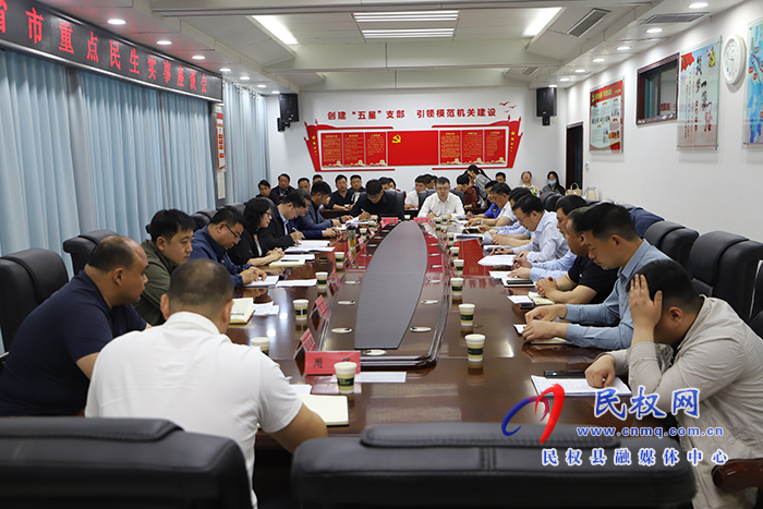 市發(fā)改委研組到民開(kāi)展2023年省市重點(diǎn)民生實(shí)事調(diào)研服務(wù)活動(dòng)
