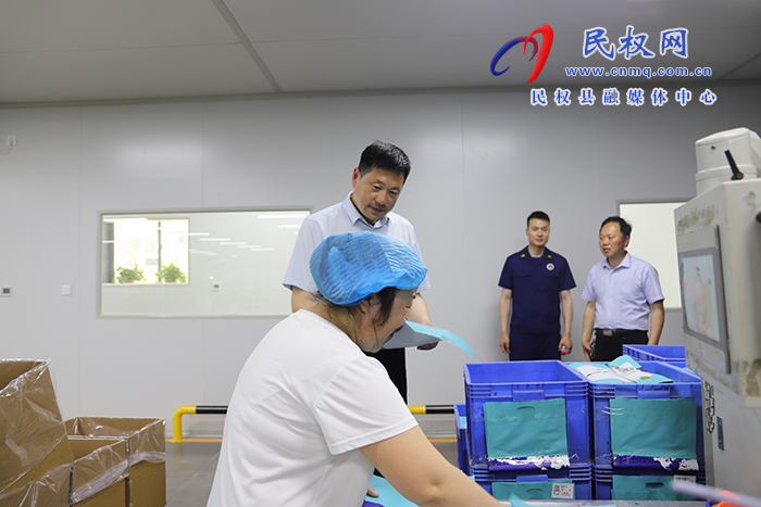 縣委宣傳部聯(lián)合消防救援大隊、高新區(qū)管委會走進印刷企業(yè)開展消防安全知識培訓(xùn)和實操應(yīng)急演練活動