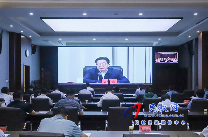 我縣組織收聽收看省、市“三夏”生產(chǎn)暨夏糧收購工作電視電話會(huì)議