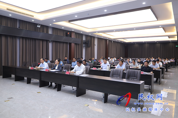 我縣組織收聽收看省、市“三夏”生產(chǎn)暨夏糧收購工作電視電話會(huì)議
