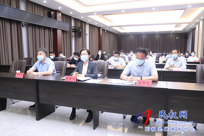 我縣組織收聽(tīng)收看全市經(jīng)濟(jì)運(yùn)行和重大項(xiàng)目調(diào)度電視電話會(huì)議